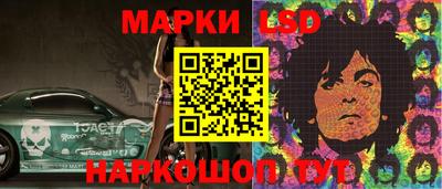мефедрон мука Сланцы
