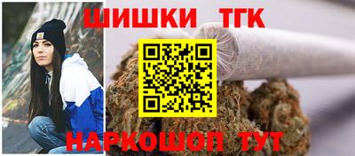 меф VHQ Славгород