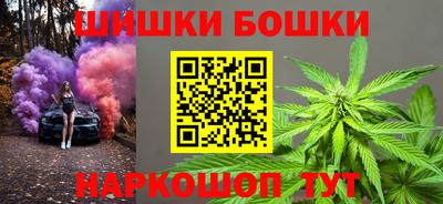 меф VHQ Славгород
