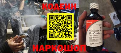 меф VHQ Славгород